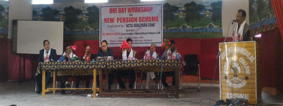 Moment of Workshop on New Pension Scheme